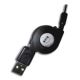 USB A/M to DC Plug Charging Cable from China (mainland)