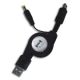 USB A/M to Mini 5Pin and DC Plug from China (mainland)