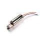 Coreless Vibration Motor from China (mainland)