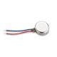 Coin Micro Motor from China (mainland)