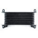 Oil Cooler from China (mainland)