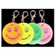 Reflective Keychain from China (mainland)