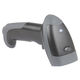 Barcode Scanner from China (mainland)