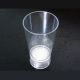 Logo Projector Cup from China (mainland)