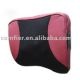 Massage Cushion from China (mainland)