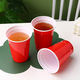 Disposable Cup from China (mainland)