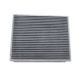 Aluminum Inter-cooler from China (mainland)