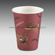 Disposable Lid from China (mainland)