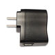 USB Mobile Phone Travel Charger from China (mainland)