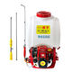 Power Sprayer from China (mainland)