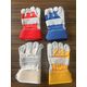 Leather Working Gloves from China (mainland)