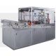 Facial Tissue Paper Wrapping Machine from China (mainland)