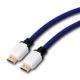 High end HDMI cable from China (mainland)