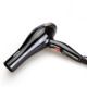 Hair Dryer from China (mainland)