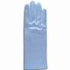 Bridal Gloves from China (mainland)