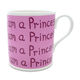 Coffee Mug from China (mainland)