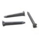 Concrete Nails from China (mainland)