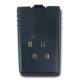 Two-way Radio Battery from Hong Kong SAR