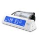 Blood Pressure Monitor from China (mainland)