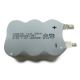 Ni-MH Battery Pack from Hong Kong SAR