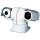 PTZ Camera from China (mainland)