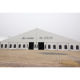 Party Tent from China (mainland)