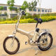 Electric Bicycle from China (mainland)