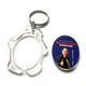 Keychain from China (mainland)