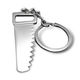 Metal Keychain from China (mainland)