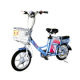 Electric Bike from China (mainland)