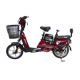 Electric Bike from China (mainland)