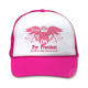 Promotional Cap from China (mainland)