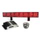 GPS Vehicle Tracker from China (mainland)