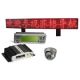 Car Vehicle Tracker from China (mainland)