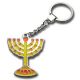 Fancy Metal Keychain from China (mainland)