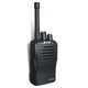 Two Way Radio from China (mainland)