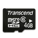 Micro SD Card from China (mainland)