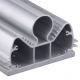 Aluminum Extrusion from China (mainland)