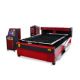 Laser Metal Cutting Machine from China (mainland)