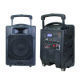 PA System from China (mainland)