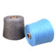 Woolen Yarns from China (mainland)