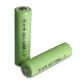 NiMH Battery Cell from China (mainland)