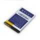 Li-ion Mobile Phone Battery from China (mainland)