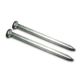 Concrete Nails from China (mainland)