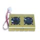 HDD Cooler from China (mainland)