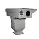 PTZ Laser Night-vision Camera from China (mainland)