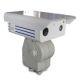 Laser Night Vision Camera from China (mainland)