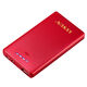 Mini Power Bank from China (mainland)