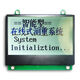 Graphics LCD Module from China (mainland)