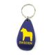 Bottle Opener Keychain from China (mainland)